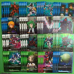 うたプリ 神宮寺レン ビジュアルコレクションカード SEC うたの