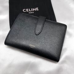 ◇箱付き極美品◇ヴィヴィアン エグゼクティブ 三つ折り財布 がま口