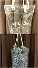 M24　45R　フォーティーファイブアール【美品】45Rロゴ入りクリアビニールトートバック　45Rノベルティ風呂敷付　雨の時にも安心♪　プールバックにも　お好きな巾着袋を入れてもOKのサムネイル