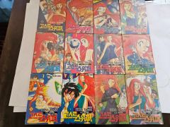 キングダム 61巻から78巻 全巻初版 セット 原泰久 - メルカリ