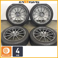 【カスタム用に】エンケイ PerformanceLine PF03 17in 7J +50 PCD112 ミシュラン クロスクライメート2 205/45R17 ミニ クーパー 即納可能のサムネイル