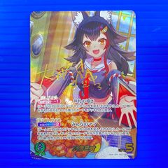 ホロカ ディーヴァフィーバー 大神ミオ SEC サイン - メルカリ