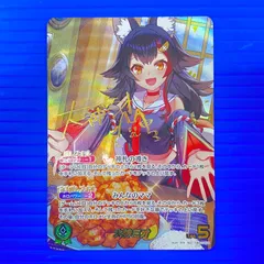 2026年最新】大神ミオ SECの人気アイテム - メルカリ
