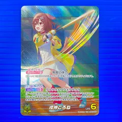 2026年最新】戌神ころね ourの人気アイテム - メルカリ