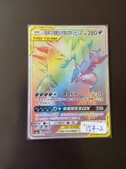 44 遊戯王 オベリスクブルー スリーブ 50枚 蓝色 - メルカリ