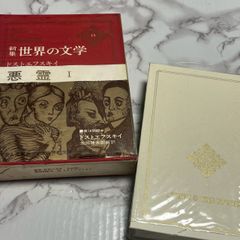 立川談志 古典落語特選 DVD-BOX 第1集〜第5集 5枚組 特典CD付き
