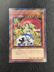 ガチアクタ エンジン 缶バッジ AnimeJapan2026 AJ2026 THE GAME