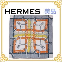 エルメス スカーフ カレ45 ガヴロッシュ ボルデュック リボン シルク
