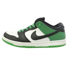 1piu1uguale3 ウノピュウノウグァーレトレ MRT329 RYN019 DEREK ROSE