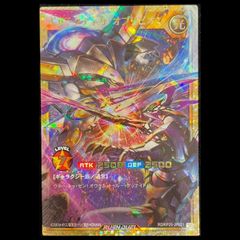 状態ランクA】ニャースex (SAR) {114/080} [M3/ムニキスゼロ] [MEGA] 1