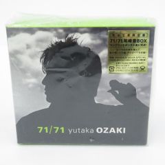 未開封】 尾崎豊 71/71 yutaka OZAKI ボックスセット - メルカリ