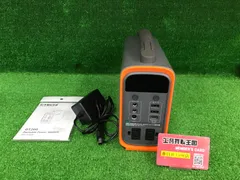2026年最新】CTECHiの人気アイテム - メルカリ