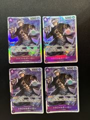 ワンピースカード トラファルガー・ロー ST10-010 4枚セット 4コスト