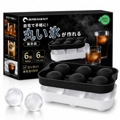 キントー) KINTO チーズフォンデュセット S 36350 ブラック [36350