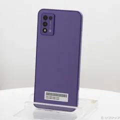 2026年最新】libero 5g iii 本体の人気アイテム - メルカリ
