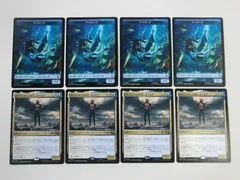 2026年最新】MTG アトランティスの王の人気アイテム - メルカリ