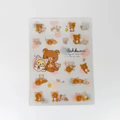 リラックマ クリア下敷き 2014 コリラックマ キイロイトリのサムネイル