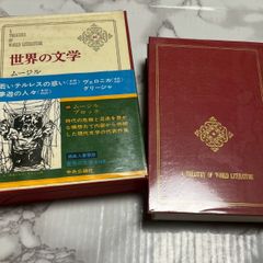 I MUSICI 完全アナログ録音 1955-1979 新品未使用】 イ・ムジチ I MUSICI アナログ録音全集 Complete