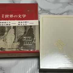 I MUSICI 完全アナログ録音 1955-1979 新品未使用】 イ・ムジチ I MUSICI アナログ録音全集 Complete