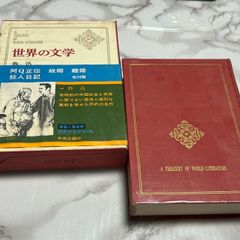立川談志 古典落語特選 DVD-BOX 第1集〜第5集 5枚組 特典CD付き