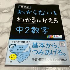 新品未使用】 イ・ムジチ I MUSICI アナログ録音全集 Complete