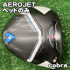 COBRA AEROJET ドライバー 12° ヘッドのみ 短尺用　ミニドラ COBRA AEROJET ドライバー 12° ヘッドのみ 短尺用 ミニドラ - メルカリ