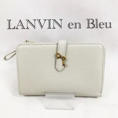LANVIN en Bleu ランバンオンブルー 二つ折り財布 ミニ財布 ウオレット ベージュ レディース 219のサムネイル