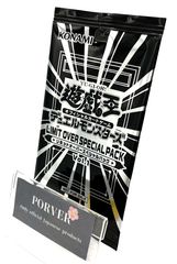 遊戯王 LIMIT OVER SPECIAL PACK Vol.1 プロモパック - メルカリ