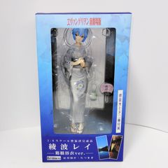 バンプレスト 劇場版ポケットモンスター ダイヤモンド＆パール