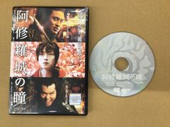MUGI様専用 ご存知 女ねずみ小僧 DVD-BOX 8枚組 小川真由美 - メルカリ