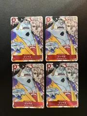 2026年最新】onepieceカードゲーム プレミアムカードコレクション25