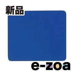 LOAS  ロアス 光学式対応マウスパッド MUP-TK01BL (139228)のサムネイル