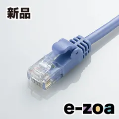 ELECOM  エレコム CAT6 3M LANケーブル LDGPYBU3 (2182876)のサムネイル