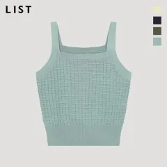 LIST ニート BEST (新品)のサムネイル