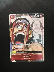 2026年最新】ONE piece プレミアムカードコレクション 25の人気