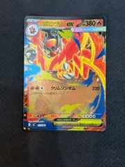 ポケモンカード　メガエンブオーex ミラーのサムネイル