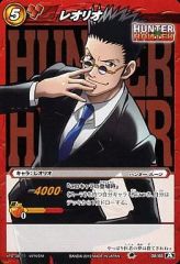 中古】キャラカード(キャラクター) 平沢唯 プレミアムバースデーカード