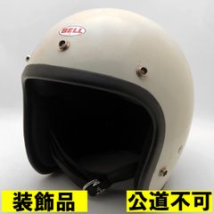 BELL R-T Mシェル(7-1/4) リペア・目深加工済 - メルカリ