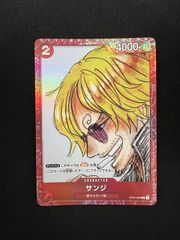 特価】モンキー・D・ルフィ(SEC){黄}〈OP15-119〉[【OP-15