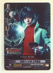 2026年最新】大平峻也の人気アイテム - メルカリ