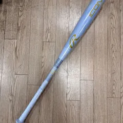 超メルカリ市限定値下げ！◢◤３本◢◤Mizuno・Rawlings少年野球バット 超メルカリ市限定値下げ！◢◤3本◢◤Mizuno・Rawlings少年野球バット