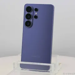 2026年最新】スマートフォン カラー：コバルトバイオレット
