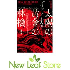 本 図説 古代エジプト文明辞典 [Tankobon Hardcover] トビー