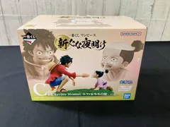 【フィギュア】C賞 ルフィ&モモの助 Revible Moment 一番くじ ワンピｰス 新たな夜明け ワンピｰス