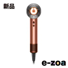 dyson  ダイソン Supersonic Nural Shine ヘアドライヤー  シャンパンロゼ HD16 AS (2682857)のサムネイル