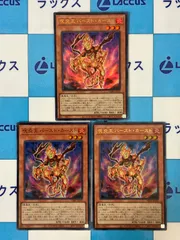 2026年最新】vジャンプ定期購読特典の人気アイテム - メルカリ