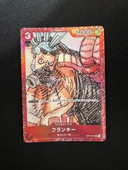 【PSA10】ウソップ　ST-002 フィルムレッド Usopp ST01-002 C Premium Card Collection Film Red One Piece Card