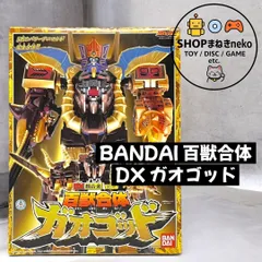 2026年最新】百獣戦隊ガオレンジャー 百獣合体 DXガオゴッドの人気