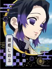 中古】雑貨 寿嶺二 アートボード 「うたの☆プリンスさまっ