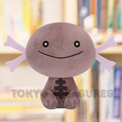 ポケモンフォーカス 〈地方別のすがた〉 ぬいぐるみ~ウパー(パルデアのすがた)〜のサムネイル